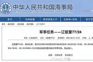 华体会电竞首页截图2